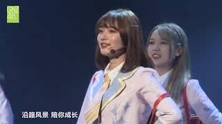 SINgle  GNZ48 TeamZ 20200103