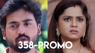 358promo #రిషి కి కోపం వచ్చి మధ్యలో లహరి ని కార్ లో నుండి దించేసాడు