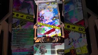 ボンバーガールpart 30
