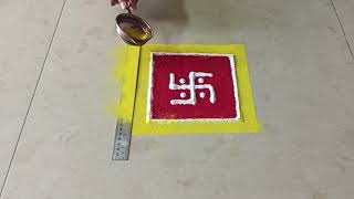 एका मिनटात होणारी सुंदर आणि झटपट रांगोळी || Beautiful And Amazing Daily Rangoli Design ||