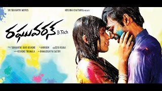 Raghuvaran B Tech Movie Trailer