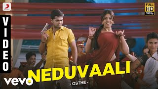 Osthe - Neduvaali Tamil Video | STR, Thaman