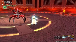 【ドラクエ10】紅殻魔スコルパイド１　サポなしソロ討伐　ガーディアン