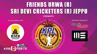 KUDLA PREMIER LEAGUE 2024 | FRIENDS URWA (R) \u0026 SDC JEPPU (R) IN ASSOCIATION WITH BMR GROUP | DAY-01-