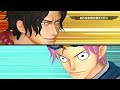 【ワンピース 海賊無双3】high e プレイ動画 part25【one piece pirate warrior 3】