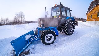 Намело за ночь! МТЗ-82.1.Снова пришлось выходить чистить.