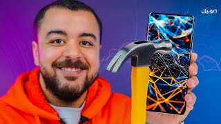 HONOR X9c | أقوى بطارية وخامات في الفئة المتوسطة 🔨