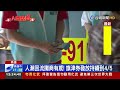 搶領旗津券排長龍 民眾頂大太陽排30分鐘