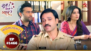 Savi निकली एक खतरनाक mission पर! | Ep.1466 | Highlights | Ghum Hai Kisikey Pyaar Meiin | Mon-Sun|8PM