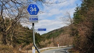 【岩手県道】34号気仙沼陸前高田線