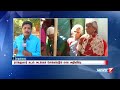 ram kumar s funeral service to be held today reporter update news7 tamil