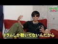 【glay】ギターだけで曲を当てろ！vol.7【第68回glay検定】