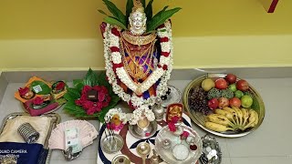 வரலட்சுமி நோன்பு/வரலட்சுமி விரதம்/Varalakshmi pooja/Varalakshmi nombu