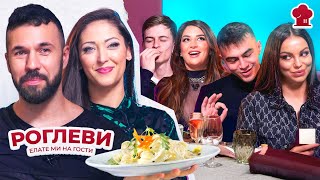 AI ВЕЧЕРЯ - ”Елате ми на гости S2 E16