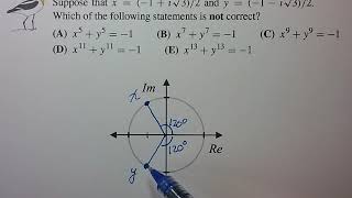 AMC Complex Nums Example 2