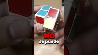 ¿Cuál es el Cubo de Rubik más FÁCIL del Mundo? #shorts