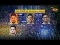 ডিবি হেফাজত থেকে যেভাবে মুক্তি দেয়া হলো কোটা আন্দোলনের ৬ সমন্বয়ককে quota leader free from db