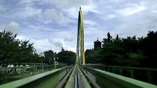 【4K60P】1988 横浜ドリームランド シャトルループ / Shuttle loop at Kanagawa Yokohama Dreamland