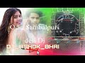 DESI_BAJA_DJ_REMIX_DJ_ASHOK_BHAI_FROM_G. N. S