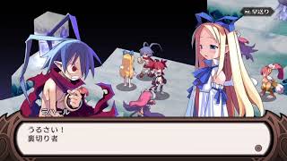 【魔界戦記ディスガイアRefine】第5話「エトナの秘密」　【Disgaea: Hour of Darkness】