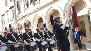 ΦΕΚ Μετά τα Μπάσματα Τρίτη 7 Μαϊου 2013