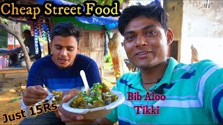 Best Street Foods in Indian Village's | Cheap Street Food | Agra To Fatehabad Tour