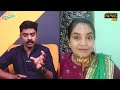 எங்கே_பழனிச்சாமி hashtag trending.. dmk naga nandhini interview about edappadi amit shah bjp