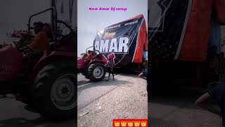 New Amar Dj Setup #djmanoharranavlogs #djdeepaksultanpur #djnirmalmeerut