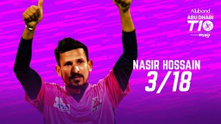 Nasir Hossain I 3/18 l Day 1 I Pune Devils I Abu Dhabi T10 I Season 4 I Best bowler of the day