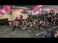 ryugen taiko performance group