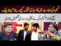 Naseem Vicky's First Salary | How Did Naseem Vicky Become Comedy King in India? | Coffee With Samaa