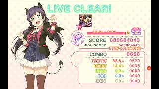 [LLSIF] Strawberry Tapper (MASTER FC - NO PERFECT LOCKS)