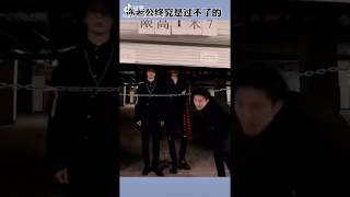 你老公一米九的身高不是說著玩的 ＃李宏毅