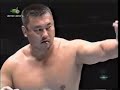 1997.10.21 toshiaki kawada vs. yoshihiro takayama 川田利明 vs. 高山善廣