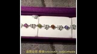 Silver shining zircons bracelet 银水钻手链 （微信wechat: SophiaPee83)