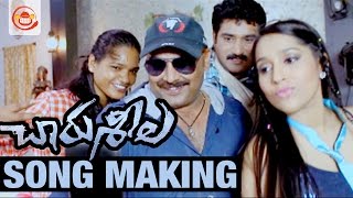 Jindagi Mottam Song Making - Charu Seela Movie - Rashmi Gautham, Brahmanandam, Rajiv Kanakala