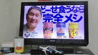 日清食品完全メシ汁なしシーフードヌードル味焼そば15秒（字幕）