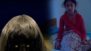Vykuntapali Latest Telugu Horror Movie Part 2 | Ketan Sai | A.J Mary