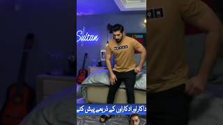 Shiddat Ep 32 [Eng Sub] Muneeb Butt - Anmol Baloch - Digitally Presented by Cerelac - 21st May 2024