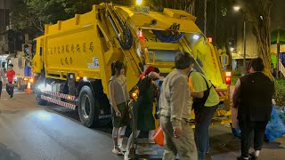 台北市環保局垃圾車KES-7382定點收運紀錄Taiwan Garbage Truck in Taipei City, Taiwan  (ゴミ収集車、대만 쓰레기차 )