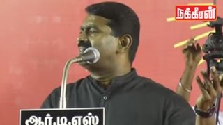 Seeman Smashes DMK \u0026 ADMK - Cuddalore 'NAAM THAMIZHAR' Maanadu! | TN Elections 2016