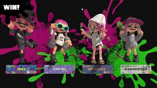 連続ゲーム小説【スプラトゥーン3】1254話、ナワバリバトル ステージ：ナンプラー遺跡、マヒマヒリゾート＆スパ。ランク 172