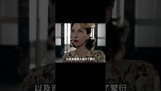 煉丹成仙并不是神話傳說，這本奇書就記錄了古人的煉丹過程 (41) #歷史 #歷史故事 #中國歷史 #中國 #黃埔軍校