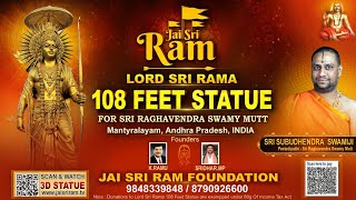 108 Feet Statue of Lord Sri Ram, at Mantralayam.