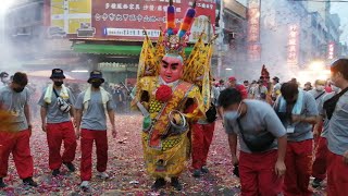 【大甲鎮瀾宮-太子團】~111年4月17日大甲鎮瀾宮天上聖母(大甲媽)進香回駕遶境大甲市區