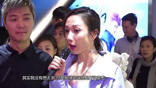 《芒果捞星闻》 Mango Star News:王君馨澄清李亚男没抑郁 称对方热爱生活喜欢煮东西【芒果TV官方版】