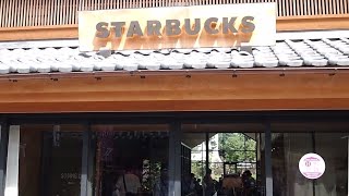 スターバックス川越鐘つき通り店に行こう！