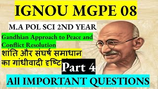 mgpe 8 important questions with answers