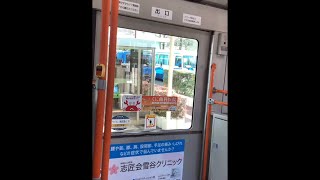 「中ドア開閉シリーズ No730」東急バス I1221