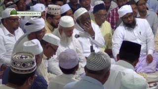 Qadiriyya Zikr Mahlara காதிரிய்யா திக்ர் மஜ்லிஸ் 1438 17